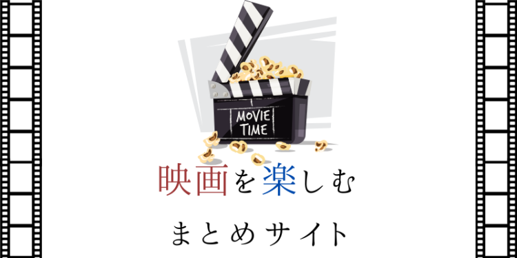 ガジェット研究所